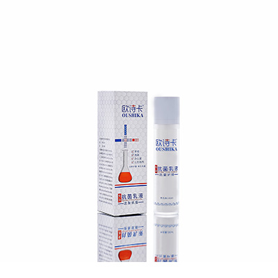 四会多用途抗菌乳液